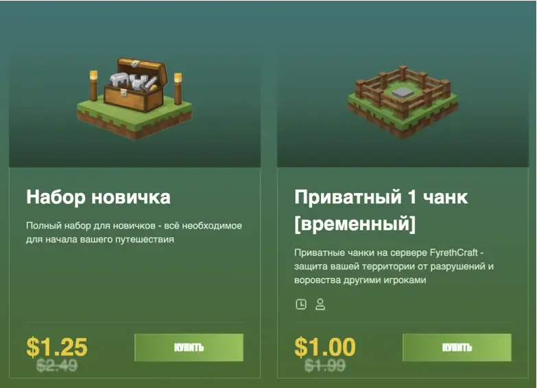 服务器开服小折扣